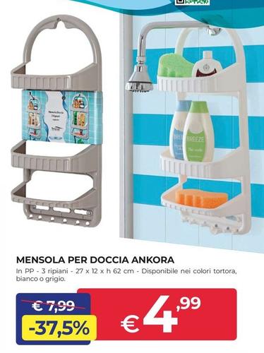 Offerta per Mensola Per Doccia Ankora a 4,99€ in Progress
