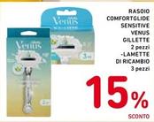 Offerta per Venus - Rasoio Comfortglide Sensitive Gillette in Spazio Conad