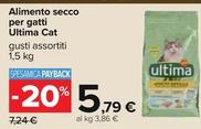 Offerta per Ultima - Cat Alimento Secco Per Gatti a 5,79€ in Carrefour Ipermercati