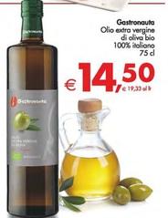 Offerta per Olio extravergine di oliva a 14,5€ in Decò