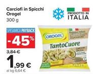 Offerta per Orogel - Carciofi In Spicchi a 1,99€ in Carrefour Market