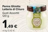 Offerta per Latteria Di Chiuro - Panna Ghiotta a 1,49€ in Carrefour Market