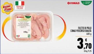Offerta per Conad - Filetto Di Pollo Percorso Qualità a 3,7€ in Spesa Facile
