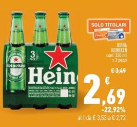 Offerta per Heineken - Birra a 2,69€ in Conad