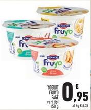 Offerta per Yogurt a 0,95€ in Conad Superstore