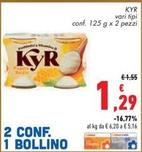 Offerta per Yogurt a 1,29€ in Conad Superstore