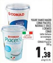 Offerta per Yogurt a 1,38€ in Conad Superstore