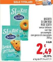 Offerta per Biscotti a 2,49€ in Conad Superstore