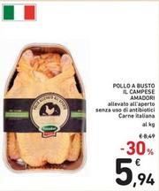 Offerta per Amadori - Pollo A Busto Il Campese a 5,94€ in Spazio Conad