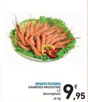 Offerta per Gambero Argentino L2 a 9,95€ in Spazio Conad