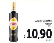 Offerta per Averna - Amaro Siciliano a 10,9€ in Spazio Conad