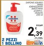 Offerta per Amuchina - Sapone Liquido Mani Igienizzante a 2,39€ in Spazio Conad