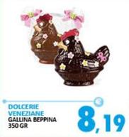 Offerta per Dolcerie Veneziane - Gallina Beppina a 8,19€ in Rosa Cash