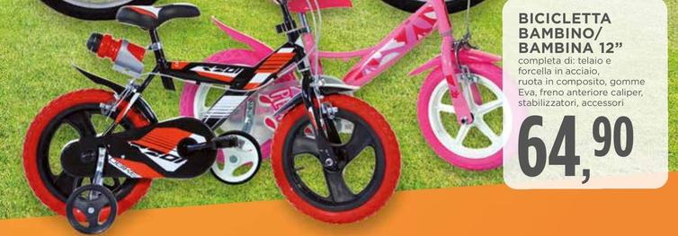 Offerta per Bicicletta Bambino/Bambina 12" a 64,9€ in Conad