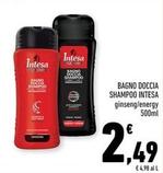 Offerta per Intesa - Bagno Doccia Shampoo a 2,49€ in Conad