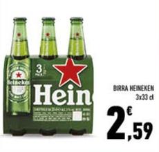 Offerta per Heineken - Birra a 2,59€ in Conad City