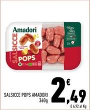 Offerta per Amadori - Salsicce Pops a 2,49€ in Conad City