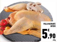 Offerta per Pollo a 5,9€ in Conad Superstore