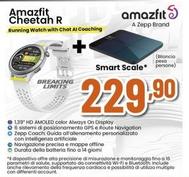 Offerta per Amazfit - Cheetah R a 229,9€ in Expert