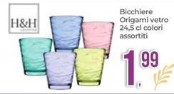 Offerta per H&h Lifestyle - Bicchiere Origami Vetro 24,5 Cl a 1,99€ in Portobello