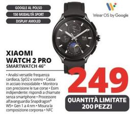 Offerta per Xiaomi - Watch 2 Pro Smartwatch 46" a 249€ in Comet