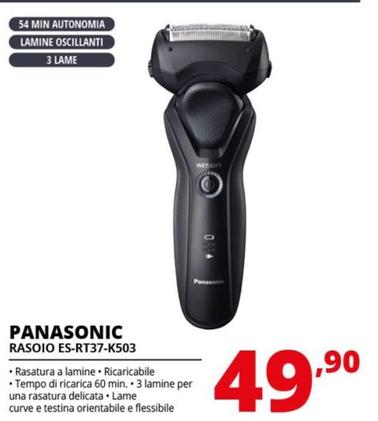Offerta per Panasonic - Rasoio ES-RT37-K503 a 49,9€ in Comet