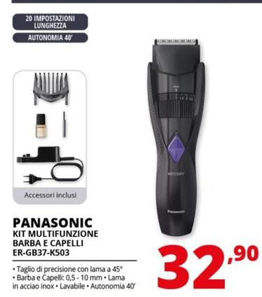 Offerta per Panasonic - Kit Multifunzione Barba E Capelli  ER GB37 K503 a 32,9€ in Comet