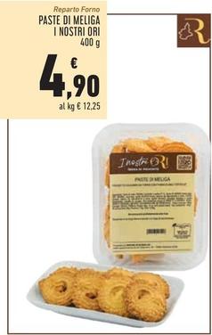 Offerta per I Nostri Ori  - Paste Di Meliga  a 4,9€ in Conad