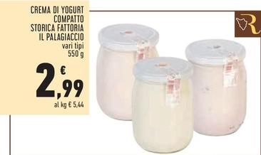 Offerta per Fattoria Il Palagiaccio - Crema Di Yogurt Compatto Storica a 2,99€ in Conad