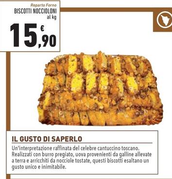 Offerta per Biscotti Noccioloni a 15,9€ in Conad Superstore