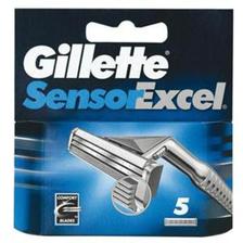 Offerta per Gillette - Lame Fusion 5 a 19,99€ in Carrefour Market