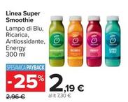 Offerta per Inea Super Smoothie a 2,19€ in Carrefour Market