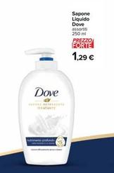 Offerta per Dove - Sapone Liquido a 1,29€ in Carrefour Ipermercati