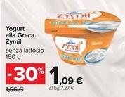 Offerta per Parmalat - Yogurt Alla Greca Zymil a 1,09€ in Carrefour Ipermercati