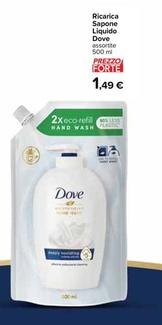 Offerta per Dove - Ricarica Sapone Liquido a 1,49€ in Carrefour Ipermercati