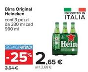 Offerta per Heineken - Birra Original a 2,65€ in Carrefour Ipermercati