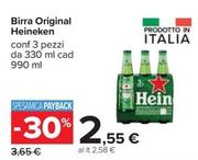 Offerta per Heineken - Birra Original a 2,55€ in Carrefour Ipermercati