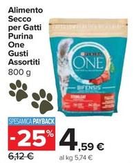 Offerta per Purina - Alimento Secco Per Gatti One a 4,59€ in Carrefour Express
