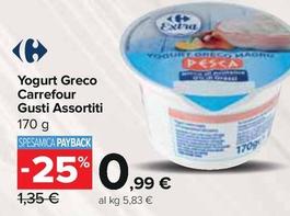 Offerta per Carrefour - Yogurt Greco  a 0,99€ in Carrefour Express