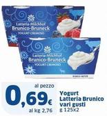 Offerta per Latteria Brunico - Yogurt a 0,69€ in Sigma