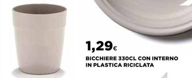 Offerta per Bicchiere 330Cl Con Interno In Plastica Riciclata a 1,29€ in Ipercoop
