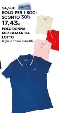 Offerta per Lotto - Polo Donna Mezza Manica a 17,43€ in Ipercoop