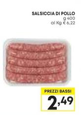Offerta per Salsicce a 2,49€ in Pam