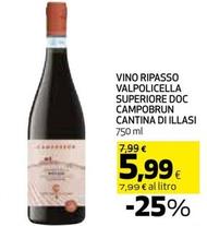 Offerta per Cantina Di Illasi - Vino Ripasso Valpolicella Superiore DOC Campobrun a 5,99€ in Coop
