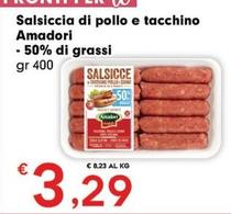 Offerta per Salsicce a 3,29€ in Despar Express