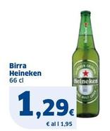 Offerta per Heineken - Birra a 1,29€ in Sigma