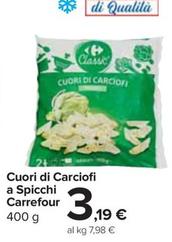 Offerta per Carrefour - Cuori Di Carciofi A Spicchi a 3,19€ in Carrefour Ipermercati