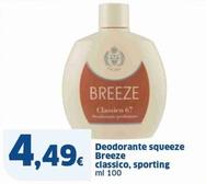 Offerta per Breeze - Deodorante Squeeze Classico, Sporting a 4,49€ in Sigma