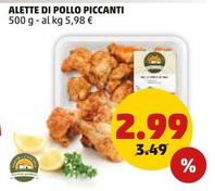 Offerta per Sapor Di Cascina - Alette Di Pollo Piccanti a 2,99€ in PENNY