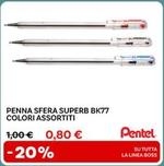 Offerta per Pentel - Penna Sfera Superb BK77 a 0,8€ in Max Factory